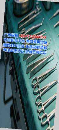 向阳代生生物科技有限公司