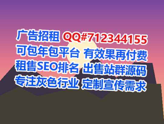襄阳供卵智能工作室