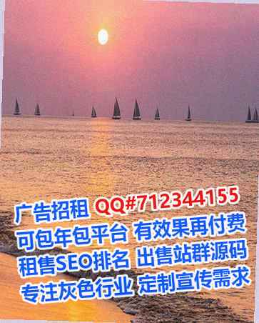 向阳供卵货运工作室