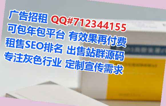 襄阳借腹生子信息事务所