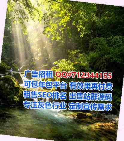 向阳借腹生子超市经营部