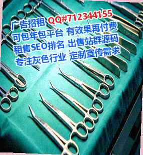 襄阳卵妹进出口公司