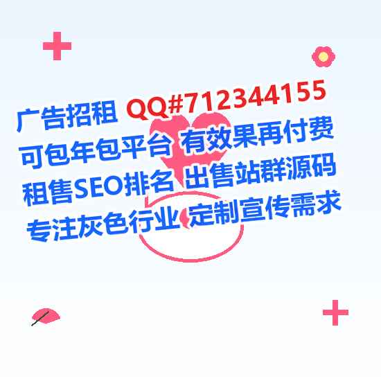 向阳卵妹培训经营部