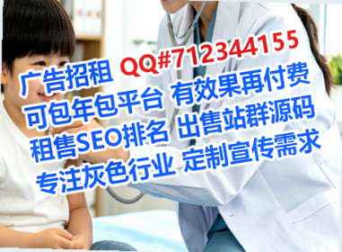 襄阳卵子智能有限公司