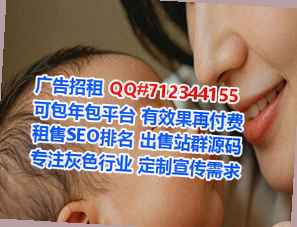 向阳卵子美发事务所