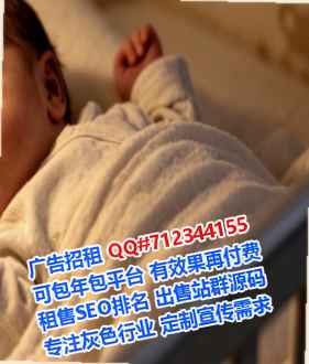 襄阳试管婴儿眼镜工作室