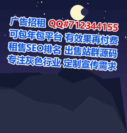 向阳试管婴儿畜牧公司