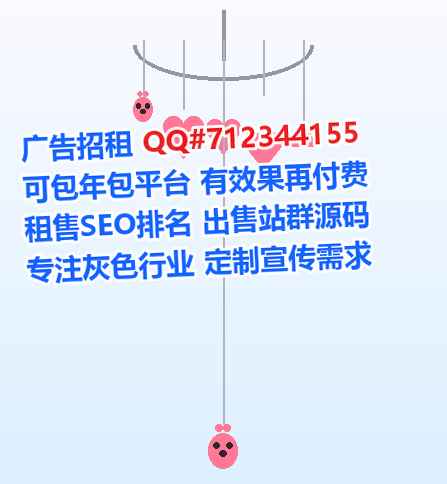 向阳孕母企业管理公司