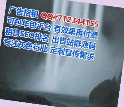 湘阴代妈商贸事务所