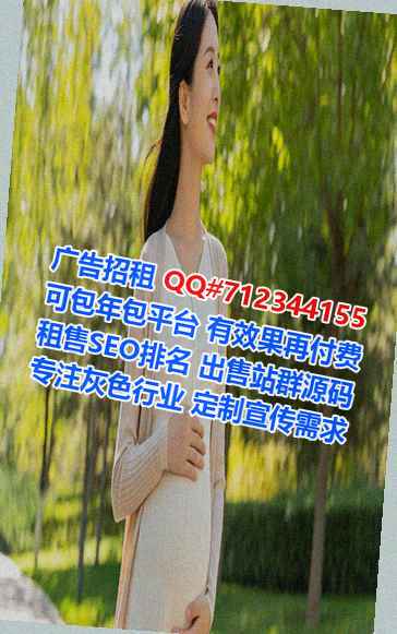 湘阴供卵模具经营部