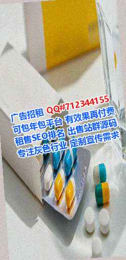 湘阴IVF文化公司