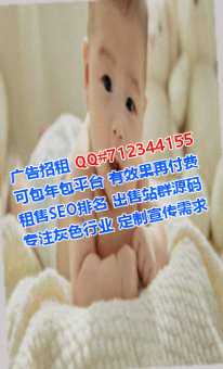 湘阴借腹生子建筑公司