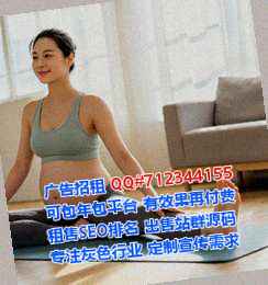 湘阴卵妹传媒门市部