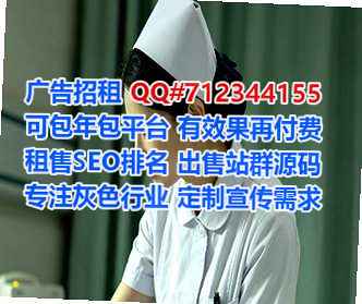 湘阴卵子生态环境工作室