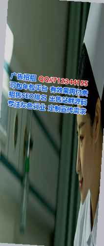 湘阴试管婴儿科技事务所