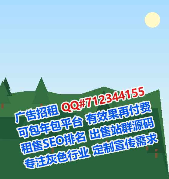 襄垣代怀超市经营部