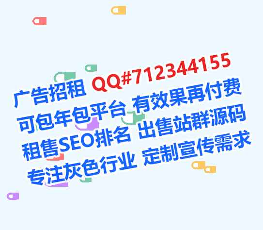 襄垣卵源环保门市部