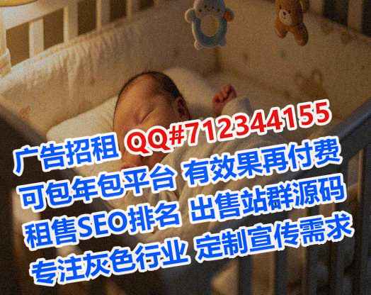 襄垣生子科技经营部