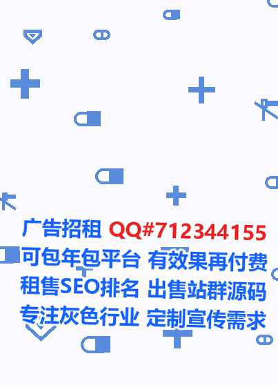 襄垣试管化工公司