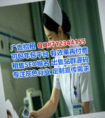 襄垣助孕设计工作室
