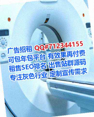 祥云代妈模具事务所