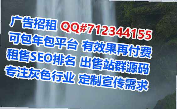 祥云代生零售门市部