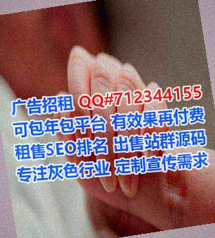 祥云卵妹工程咨询门市部