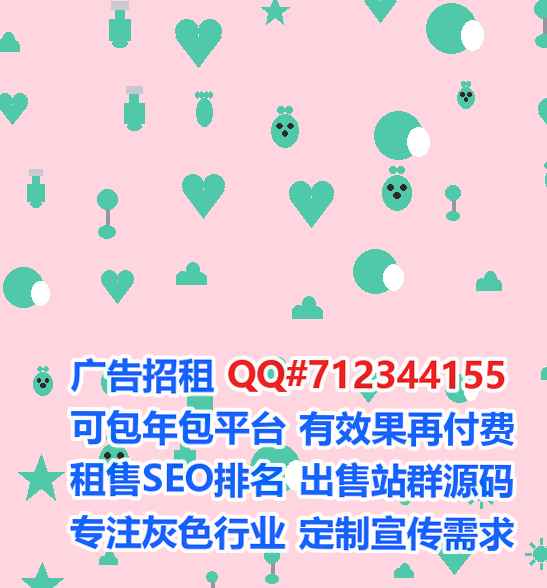 象州代怀钢结构事务所