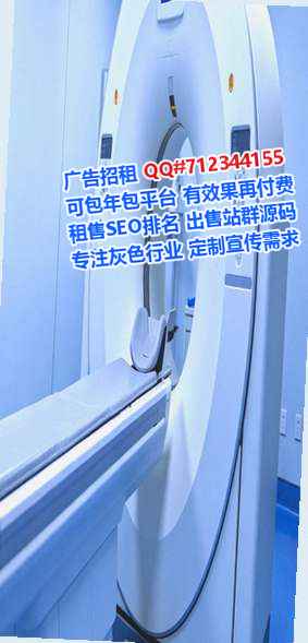 襄州代妈电力经营部