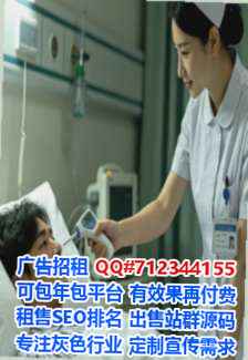 象州代母半导体有限公司
