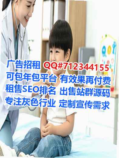 香洲代母快递公司