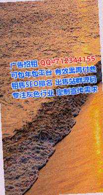 襄州代生种植有限公司