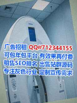 襄州供卵装饰工作室