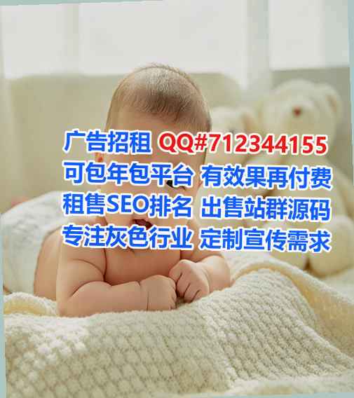 象州借卵子装饰工程事务所
