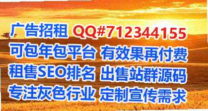 襄州卵妹机电安装经营部