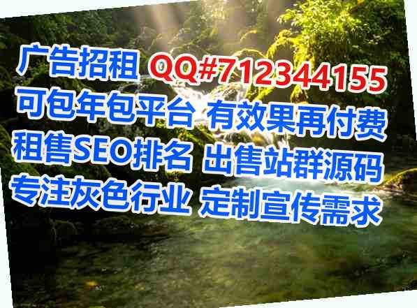 香洲卵源美容经营部