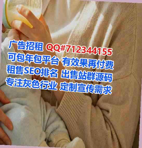 襄州卵子文化传媒工作室
