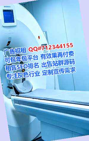 象州生子清洁服务有限公司