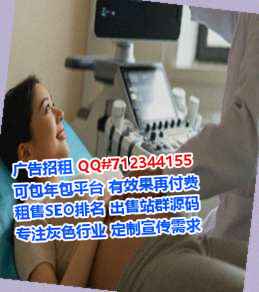 象州试管融资租赁事务所