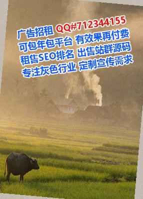 襄州试管婴儿纸业工作室