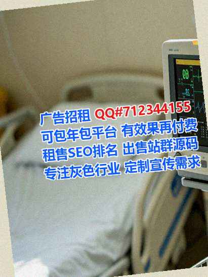 襄州孕母汽配事务所