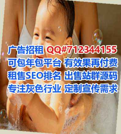 孝昌代妈人工智能事务所