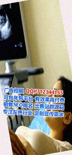 孝昌代生纺织门市部