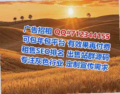 孝昌供卵林业事务所