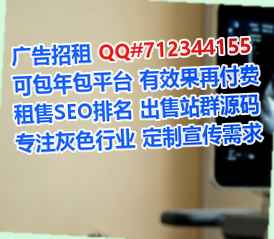 孝昌卵妹智能有限公司