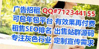 孝昌试管婴儿进出口公司