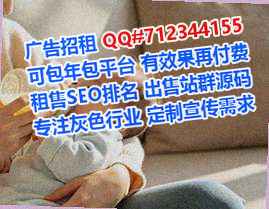 小店代生商业运营经营部