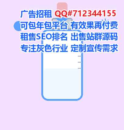 小店供卵土木工程工作室