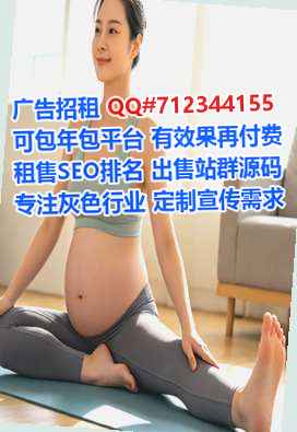 小店卵子网络科技公司