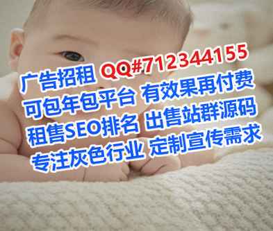小店孕母桥梁公司